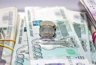 «До 100 тысяч рублей и больше». С 4 июля пенсионеры могут оформить новую денежную выплату, не выходя из дома
