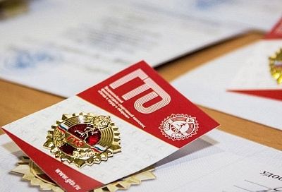 В России расширят список обязательных дисциплин комплекса ГТО
