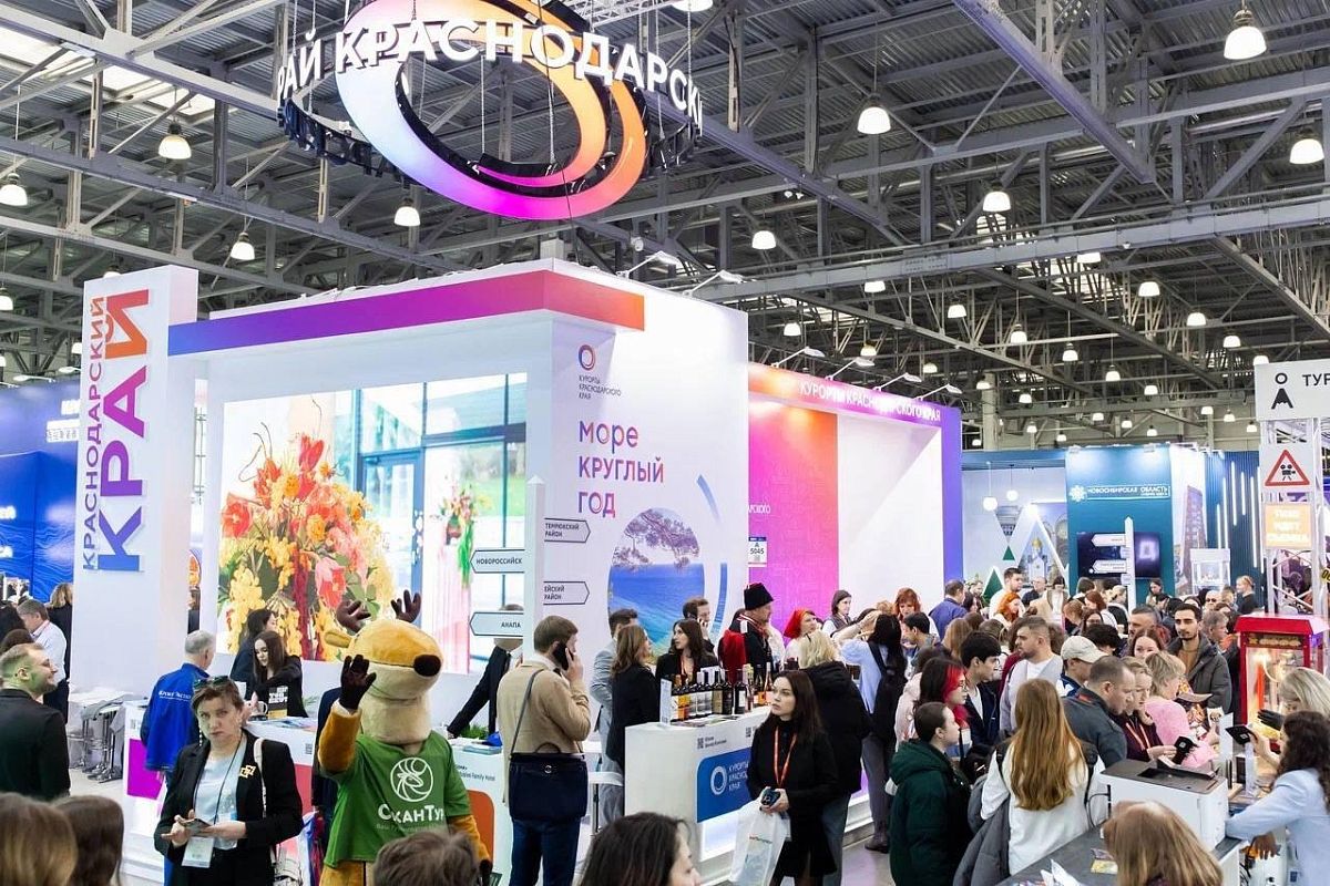 Сегодня инвестиционная составляющая представлена на всех мероприятиях, в которых участвует Краснодарский край