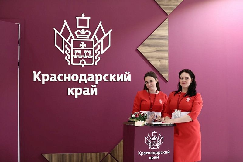 Губернатор Вениамин Кондратьев: «На площадке Кубани инвесторы провели свои первые переговоры и встречи в рамках ПМЭФ-2022»