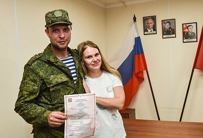 «Я дождусь тебя, родной!»: в России наблюдается свадебный бум на фоне частичной мобилизации
