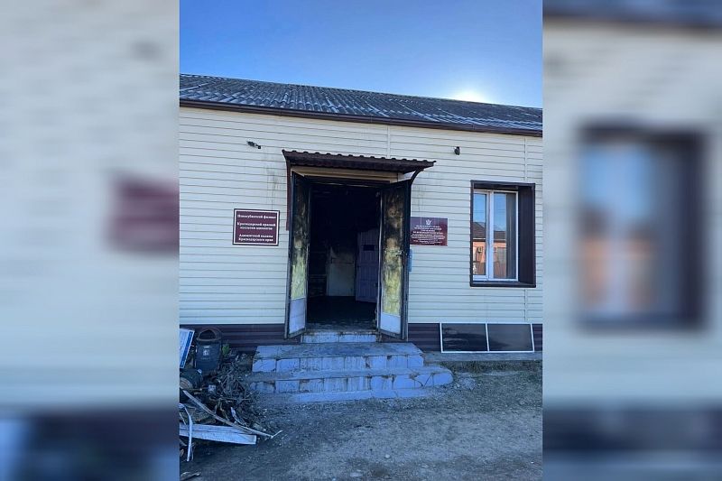 Причиной пожара в архиве филиала УФСИН в Краснодарском крае стал поджог