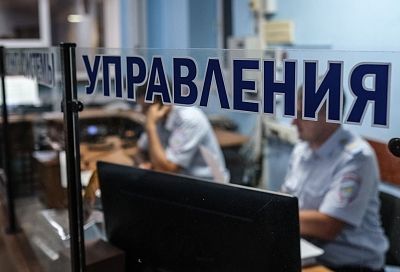 Мошенница под предлогом помощи в оформлении группы инвалидности похитила у двух человек 70 тыс. рублей