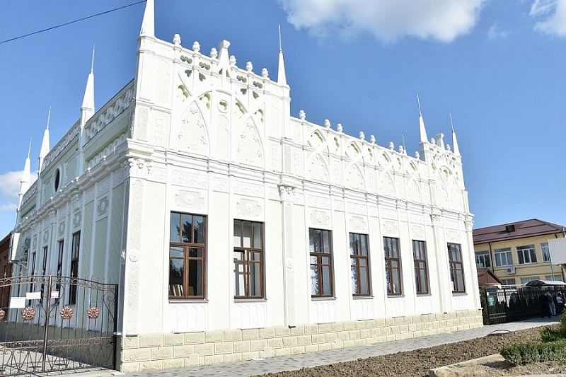 Здание, которое является уникальным памятником кубанской купеческой усадьбы начала ХХ века, привели в порядок по поручению главы края Вениамина Кондратьева.