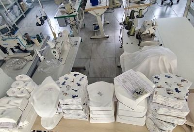 Производитель детской одежды из Краснодара внедряет бережливые технологии для оптимизации процессов