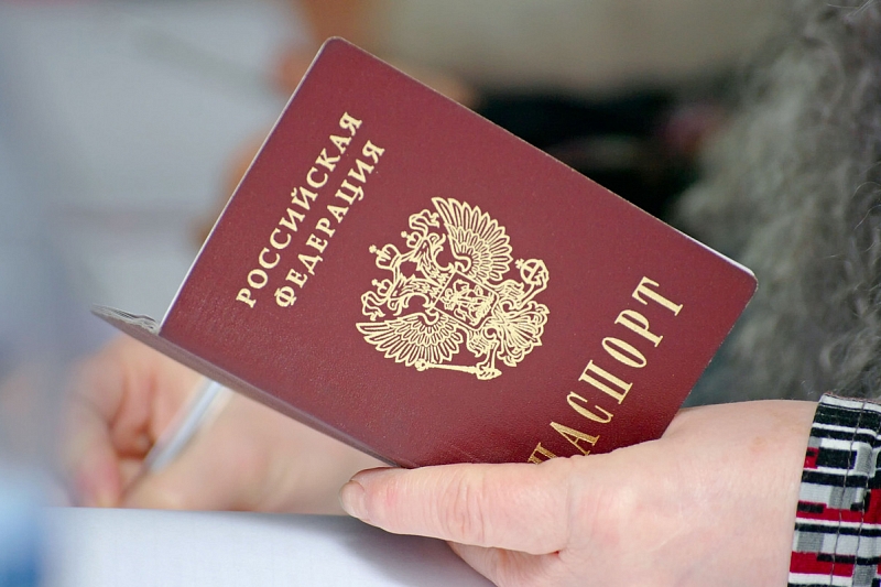 Житель Анапы нашел паспорт похожего на него человека и с его помощью снял с банковского счета 1,5 млн рублей