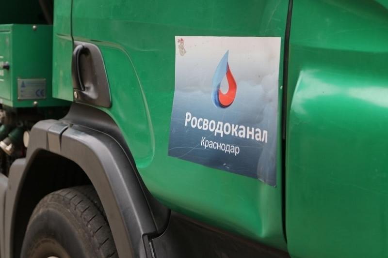 В Краснодаре из-за ремонта канализации ограничат движение на улице Новокузнечной