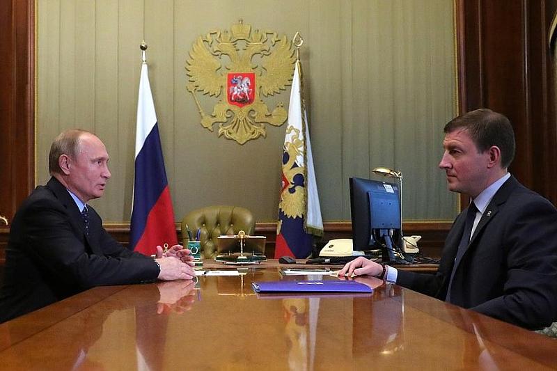Владимир Путин и секретарь Генсовета «Единой России» Андрей Турчак.