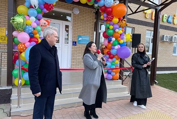 В Курганинске открыли новый детский сад 