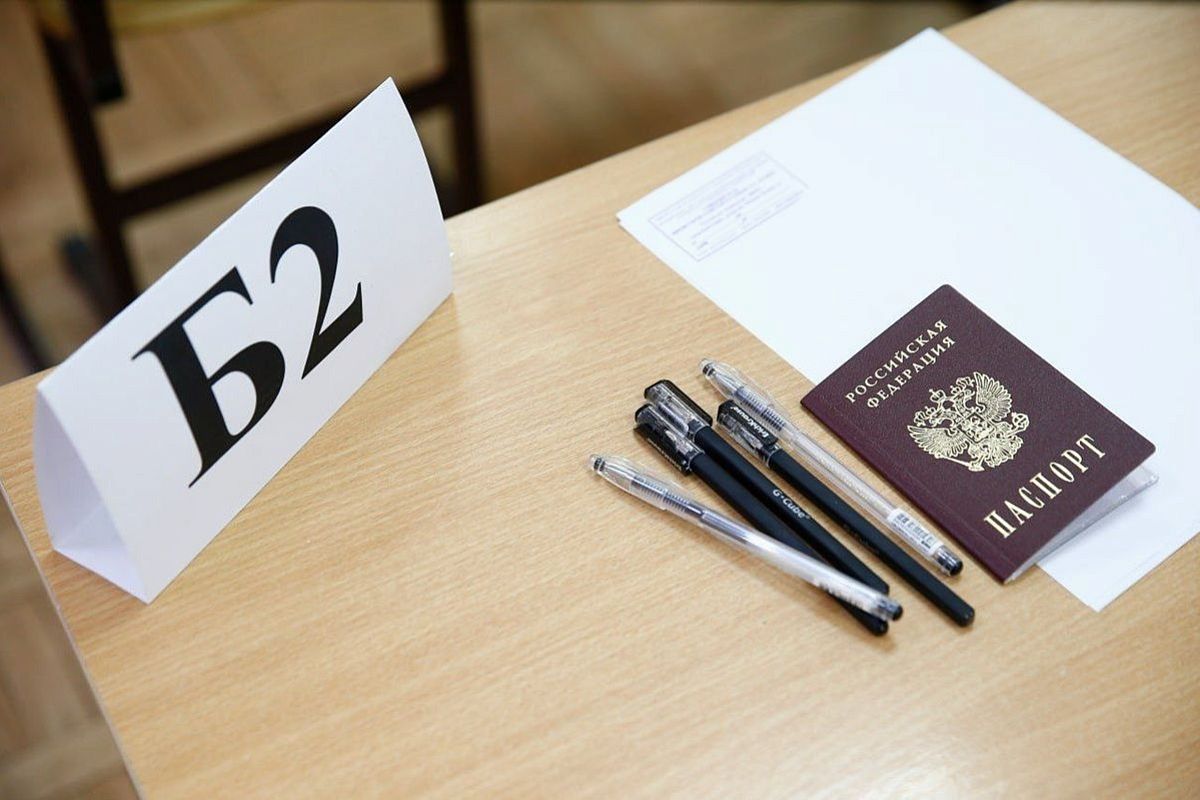 Еще 13 стобалльных результатов по ЕГЭ: выпускники Кубани улучшили результаты в дни пересдачи