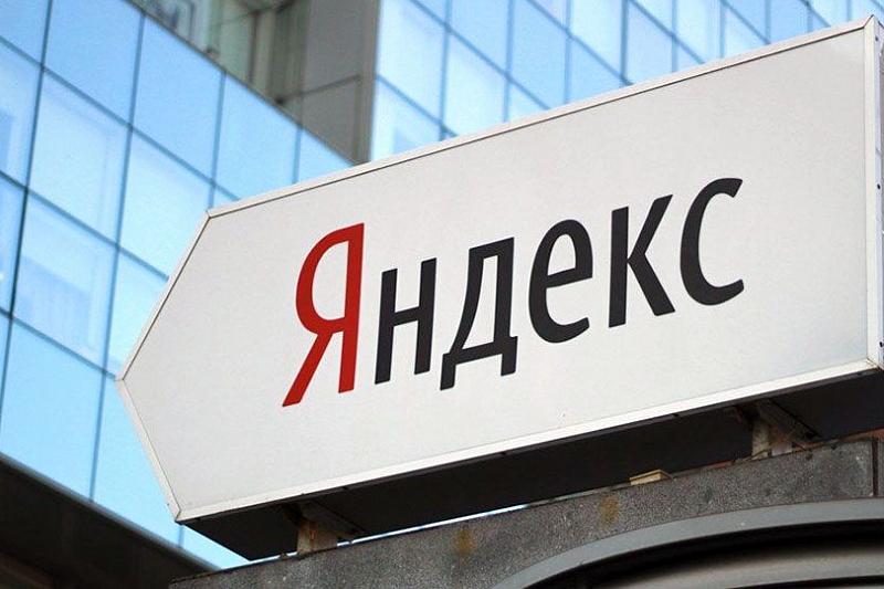 В работе сервисов «Яндекса» произошел сбой
