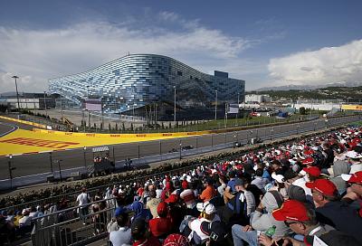 С 20 по 23 сентября билеты на «Формулу-1» в Сочи можно купить со скидкой до 43%