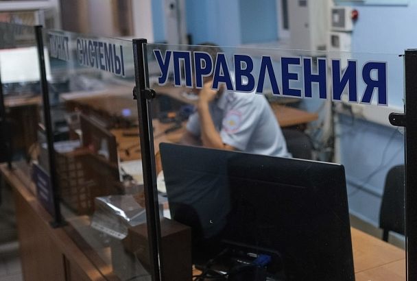 Более 700 административных протоколов составили полицейские Краснодара в рамках мероприятия «Правопорядок» 