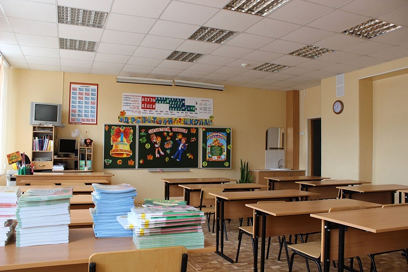 В 2020 году на ремонт образовательных организаций в Краснодарском крае выделят 770 млн рублей