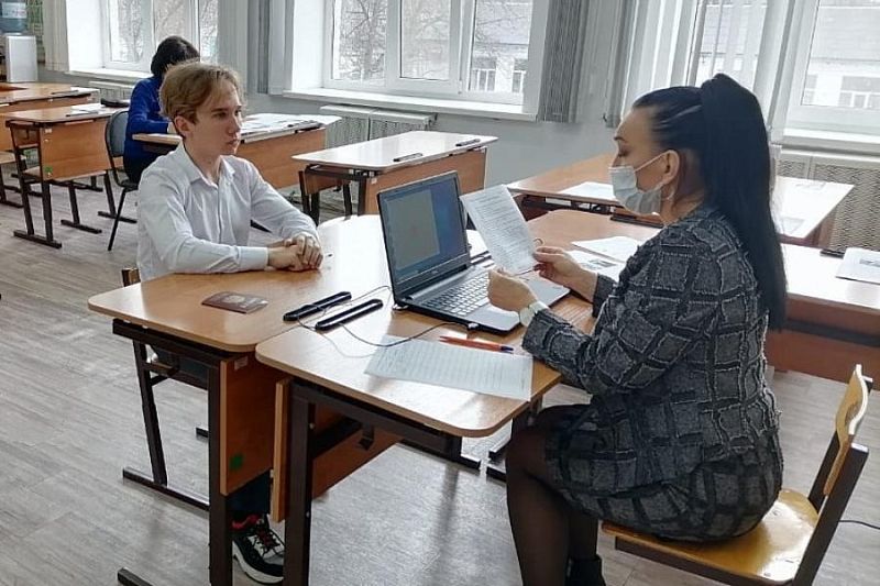 Девятиклассники Краснодарского края сдали итоговое собеседование по русскому языку