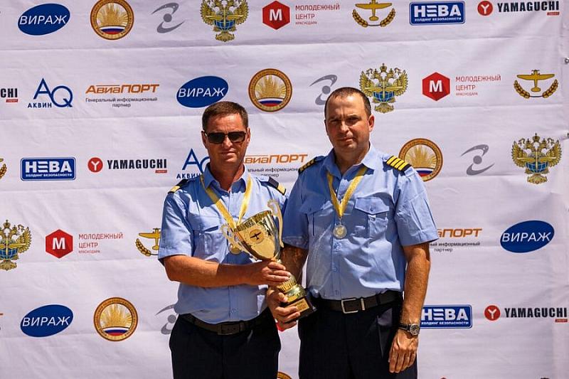 Авиаторы из Краснодарского края победили на I Всероссийском конкурсе «Золотые крылья»