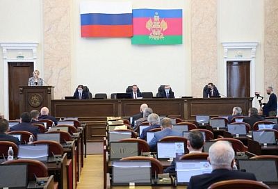 Депутаты ЗСК утвердили увеличение расходов Территориального фонда обязательного медстрахования на 2,3 млрд рублей