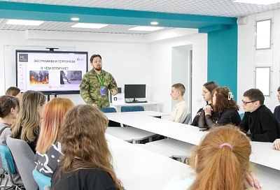 Общество «Знание» запустило в России проект Знание.Безопасность