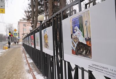 Выставка «Вернисаж на открытом воздухе» открылась в арт-пространстве ДХШ им. В. А. Филиппова в Краснодаре