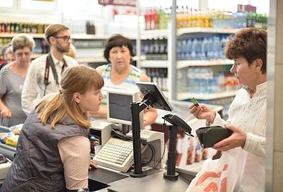 Впервые за 8 лет в Краснодарском крае снизилась сумма операций по платежным картам
