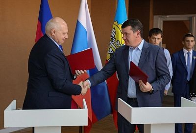 В Армавире подписали новые инвестиционные соглашения на 200 млн рублей