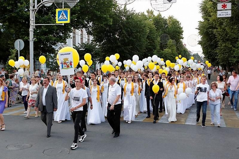 28 июня в Краснодаре перекроют ряд центральных улиц