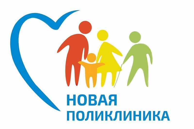 В Тбилисской ЦРБ отремонтировали детскую поликлинику