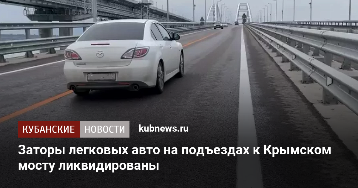 Периодичность то легковых автомобилей