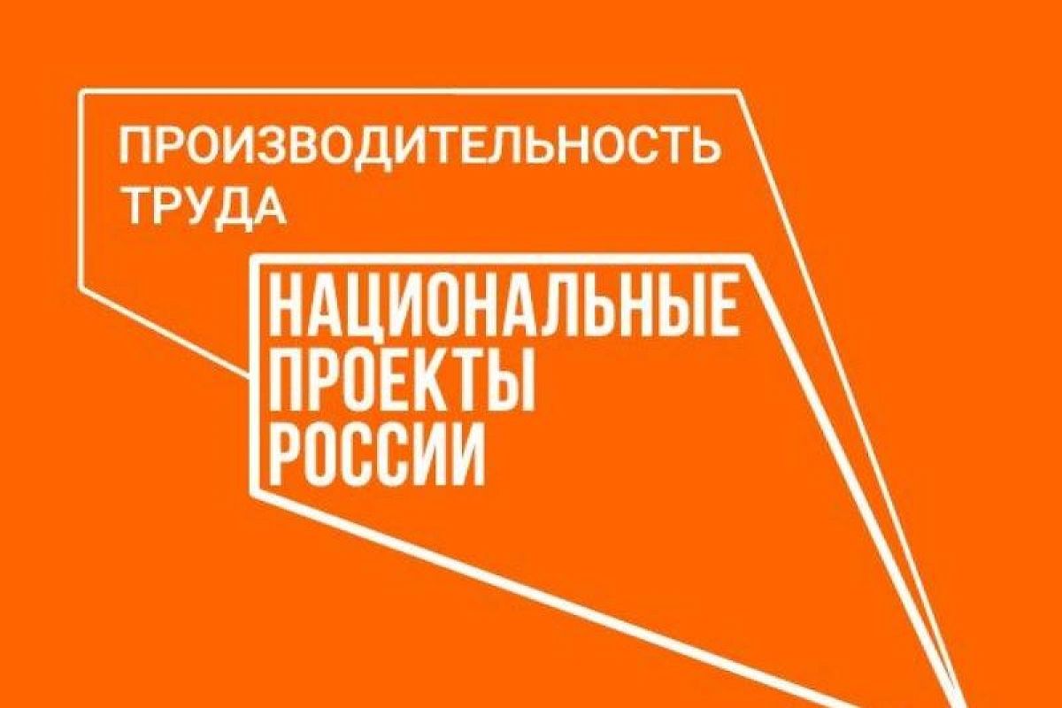 Точку кипения Hi-Tech и центры опережающей подготовки специалистов создадут на площадках трех предприятий Кубани