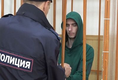 Применял электрошокер: житель Кубани получил срок за истязание своих детей