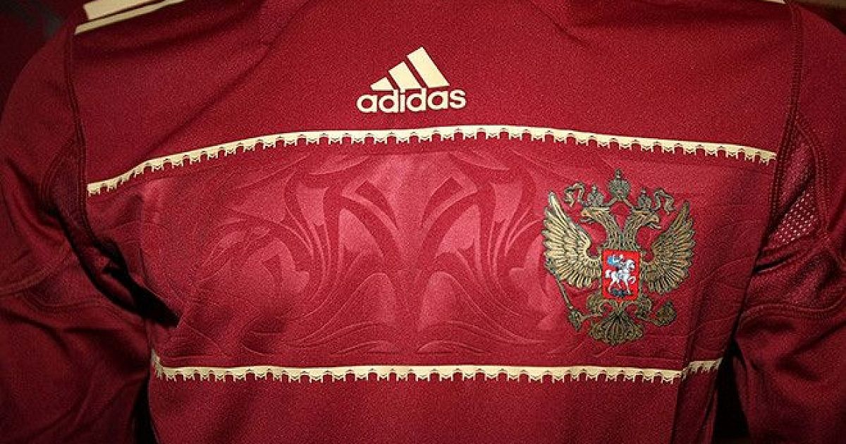 Adidas Russia Jersey Euro 2016