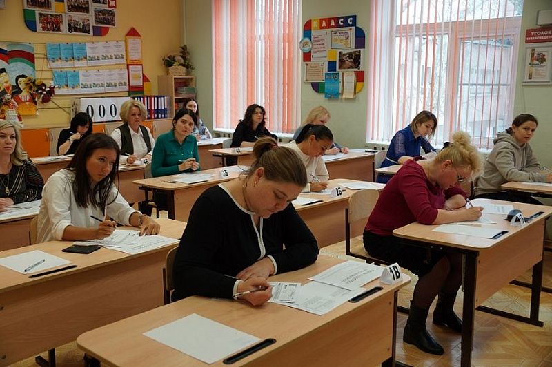 В Краснодарском крае родители выпускников сдадут ЕГЭ