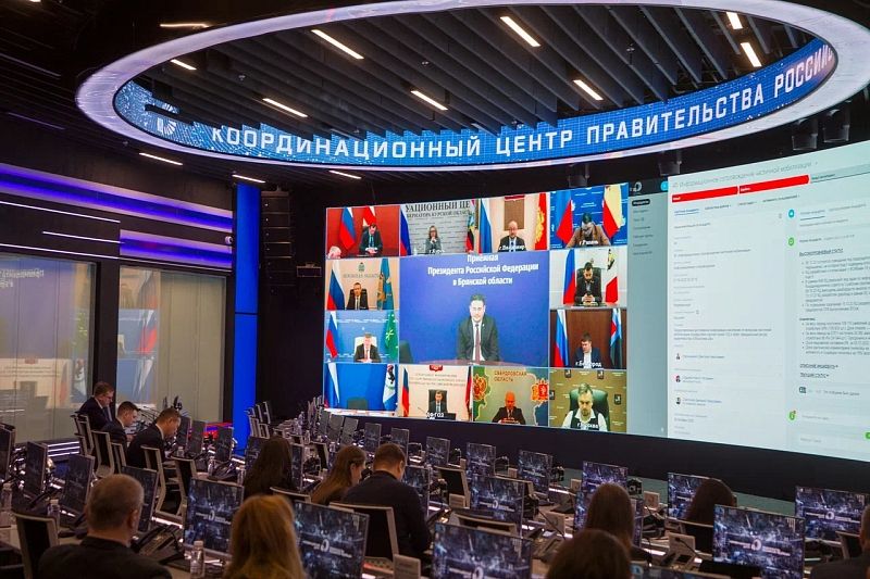 Дмитрий Чернышенко: «Совместная работа ведомств и регионов на площадке Координационного центра доказала свою эффективность»