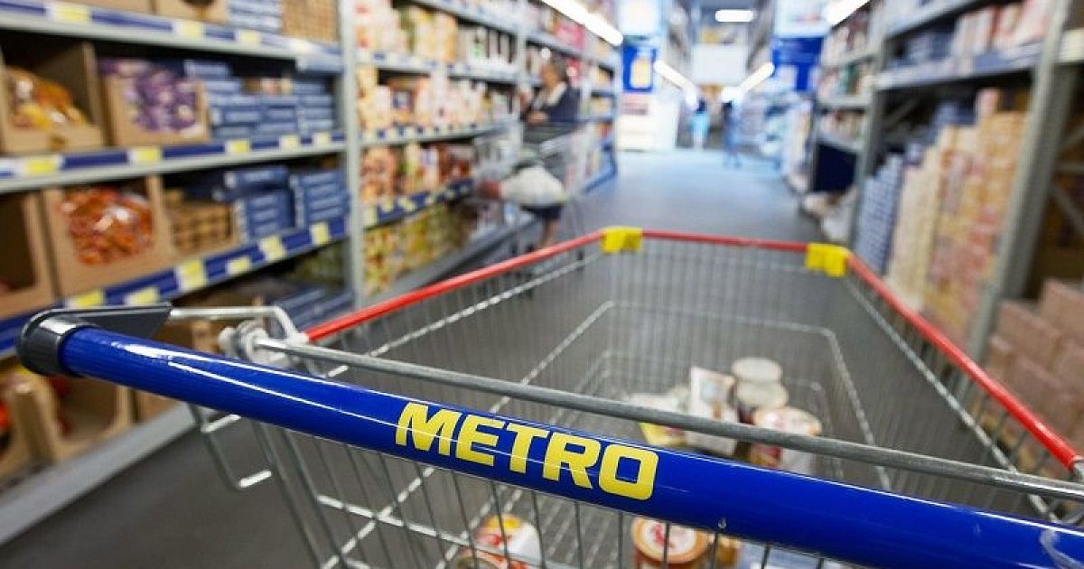 В Краснодаре открылся второй торговый центр METRO