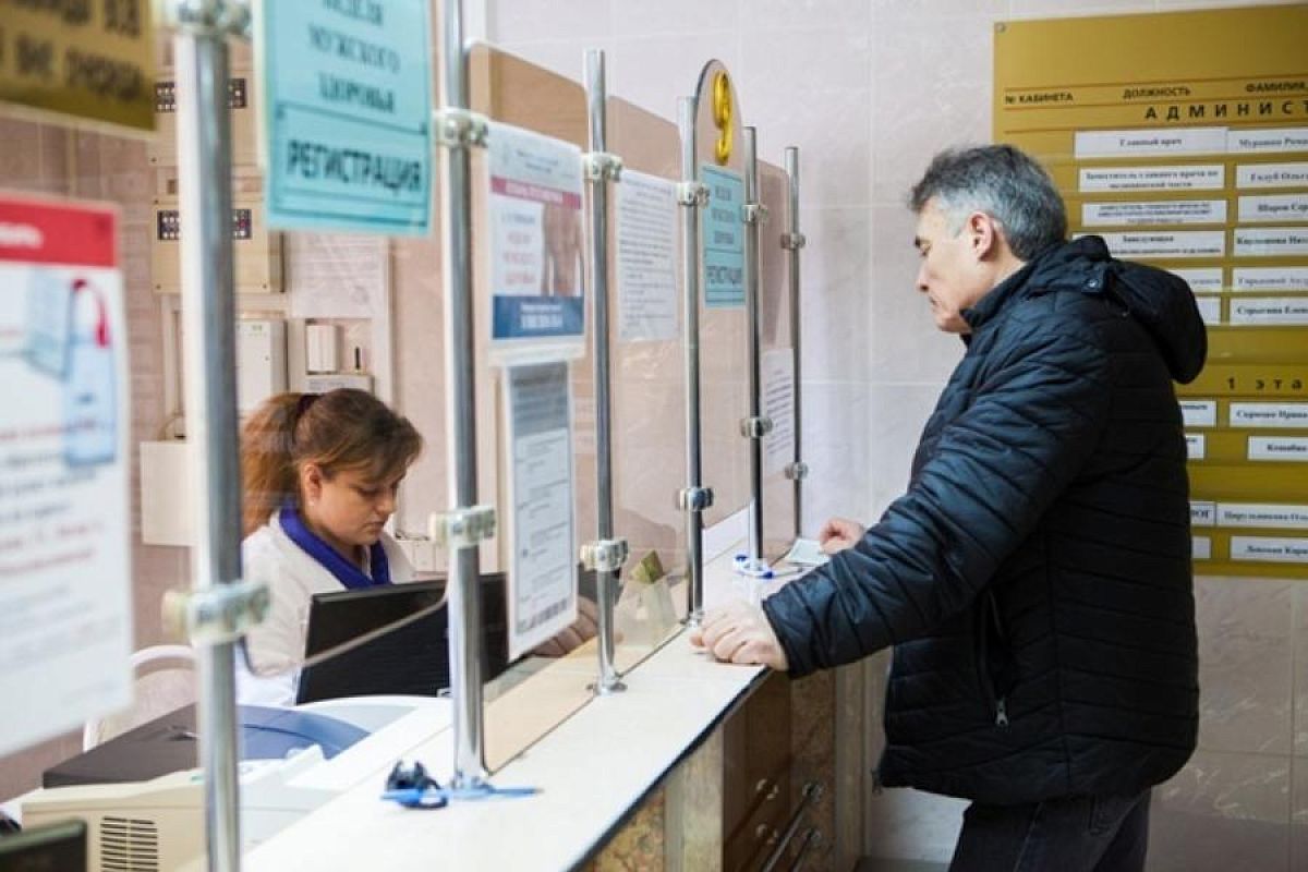 В Краснодарском крае пройдет акция «Недели мужского и женского здоровья»