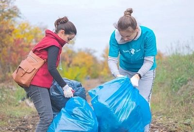 Краснодарские волонтеры проведут субботник на берегу Кубани