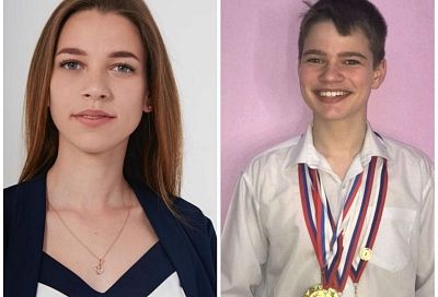 Одаренные школьники: брат и сестра из Ейского района получили премию краевой администрации  