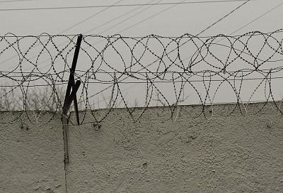 Житель Кубани осужден на 7,5 лет за похищение жены и угрозы убийством тестю