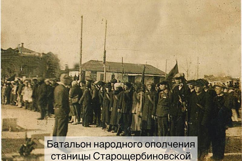 Глава Кубани Вениамин Кондратьев напомнил о 80-й годовщине освобождения Щербиновского района