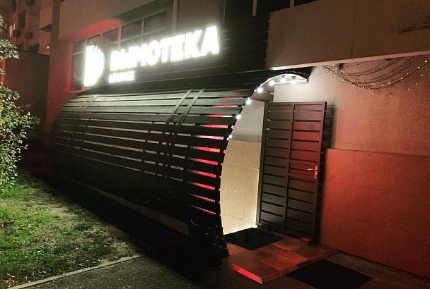 Владельцев баров в Краснодаре, Геленджике и Анапе накажут за нарушение антиковидных мер