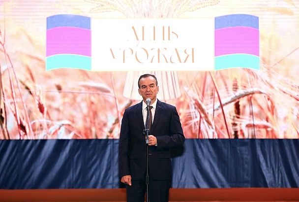 Урожай 2022 года в Краснодарском крае превысил 15 миллионов тонн зерновых