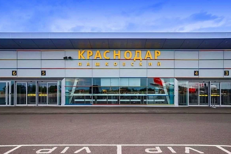 Аэропорт Краснодара выбирает концепцию своего нового терминала
