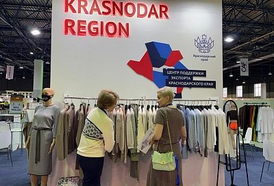 Предприятиям Краснодарского края помогают найти новые рынки экспорта