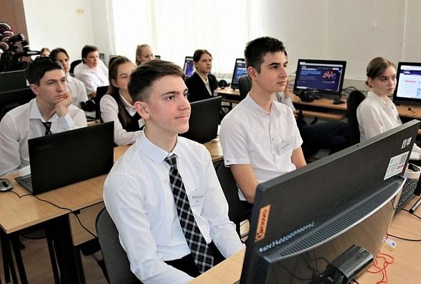 Школьникам Краснодарского края расскажут об искусственном интеллекте на «Уроке цифры»