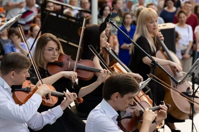 Премьер-оркестр даст единственный концерт в Чистяковской Роще Краснодара