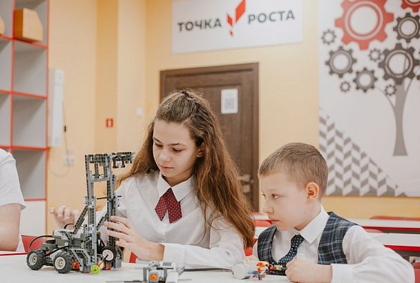 Школы Краснодарского края получают оборудование для открытия «Точек роста» в рамках нацпроекта «Образование»