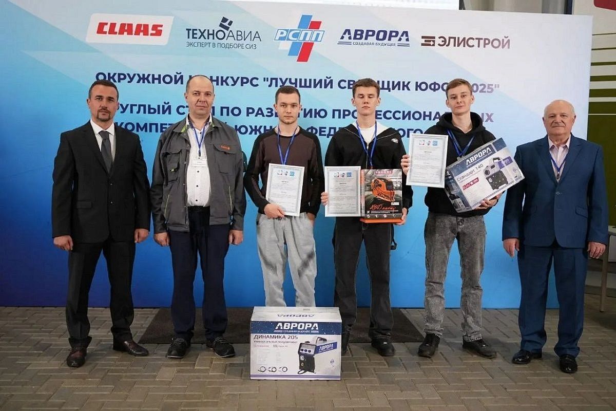 В «Золотую сотню» товаров России вошла продукция промышленных предприятий Кубани