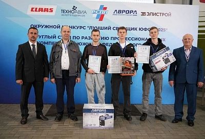 В «Золотую сотню» товаров России вошла продукция промышленных предприятий Кубани