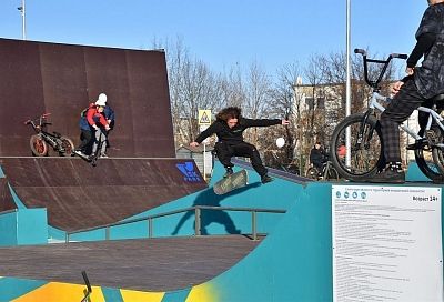 Самый большой на Юге России скейт-парк открыли в Краснодарском крае