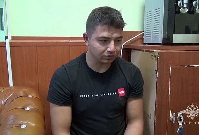 Ограбление на 1,3 млн: в Краснодаре задержан налетчик на отделение Сбербанка